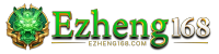 EZHENG168 เล่นง่าย จ่ายจริง ไม่มีขั้นต่ำ